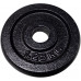 Kubisport Ciężar load cast iron plate do gryfu hantli 1,25kg - 25mm (Kub_05-CW1/25K-25)