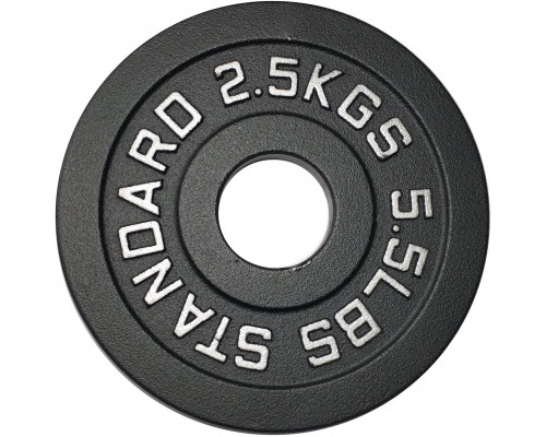 Kubisport Plate ciężar load olympic cast iron solidne 2,5 kg 50mm (Kub_05-CWSPE2/5)