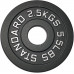 Kubisport Plate ciężar load olympic cast iron solidne 2,5 kg 50mm (Kub_05-CWSPE2/5)