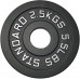 Kubisport Plate ciężar load olympic cast iron solidne 2,5 kg 50mm (Kub_05-CWSPE2/5)