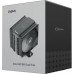 Ocypus Iota A40 Dual Fan Procesor Chłodnica powietrza 12 cm Czarny 1 szt. (IOTA-A40-BK2NNWD00X-GL)
