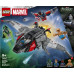 LEGO Marvel Avengers: Doomsday Quinjet (76347)