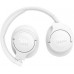 JBL Tune 770 NC white (JBLT770NCWHT)