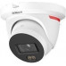 Dahua Technology Dahua (IPC-HDW2249TH-S-LED-0280B-PROX)