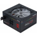 Chieftec Photon 650W (CTG-650C-RGB)