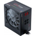 Chieftec Photon 650W (CTG-650C-RGB)