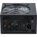Chieftec Photon 650W (CTG-650C-RGB)