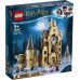 LEGO Harry Potter Zegarowa wieża w Hogwarcie (75948)