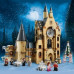 LEGO Harry Potter Zegarowa wieża w Hogwarcie (75948)