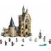 LEGO Harry Potter Zegarowa wieża w Hogwarcie (75948)
