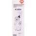 Orion Thermal mug Puszka Motyl 0.7L white Orion Thermal mug Puszka Motyl 0.7L white