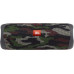 JBL Flip 5 moro (JBLFLIP5SQUAD                  )