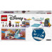 LEGO Disney™ Frozen Anna's Canoe Expedition (41165)