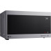 Microwave LG MS2595CIS