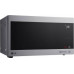 Microwave LG MS2595CIS