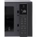 Microwave LG MS2595CIS