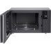 Microwave LG MS2595CIS