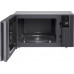 Microwave LG MS2595CIS