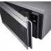 Microwave LG MS2595CIS