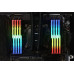 G.Skill Trident Z RGB, DDR4, 32 GB, 3600MHz, CL18 (F4-3600C18Q-32GTZR)