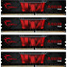 G.Skill Aegis, DDR4, 32 GB, 3200MHz, CL16 (F4-3200C16Q-32GIS)