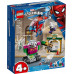 LEGO Marvel Spider-Man Groźny Mysterio (76149)