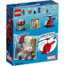 LEGO Marvel Spider-Man Groźny Mysterio (76149)