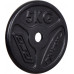 Marbo Sport Standard iron discs slim 5 kg MW-O5-slim -