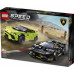 LEGO Speed Champions Lamborghini Urus ST-X i Lamborghini Huracán Super Trofeo EVO (76899)