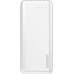 Dudao K12 Pro 20000mAh White