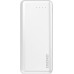 Dudao K12 Pro 20000mAh White