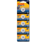 Kodak BATERIA GUZIKOWA KODAK CR2016 MAX LITHIUM ULTRA 5pcs blister