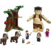 LEGO Harry Potter Zakazany Las: spotkanie Umbridge (75967)