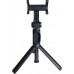 Selfie nūjiņa Xiaomi Tripod 16084