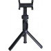 Selfie nūjiņa Xiaomi Tripod 16084