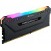 Corsair Vengeance RGB PRO, DDR4, 8 GB, 3200MHz, CL16 (CMW8GX4M1Z3200C16)