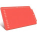 Huion HS611 Red