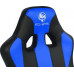 Hell-Gamer C5607 Blue