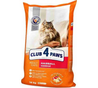 Club 4 Paws CAT 14kg HAIRBALL