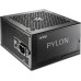 XPG XPG Pylon 650W (PYLON650B-BKCEU)