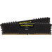 Corsair Vengeance LPX, DDR4, 16 GB, 2133MHz, CL13 (CMK16GX4M2A2133C13)