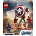 LEGO Marvel Opancerzony mech Kapitana Ameryki (76168)