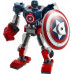 LEGO Marvel Opancerzony mech Kapitana Ameryki (76168)