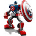 LEGO Marvel Opancerzony mech Kapitana Ameryki (76168)