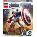 LEGO Marvel Opancerzony mech Kapitana Ameryki (76168)