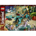 LEGO Ninjago Dżunglowy smok (71746)