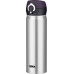 Thermos Thermal mug mobilny Thermos Motion 500 ml (steel)