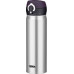Thermos Thermal mug mobilny Thermos Motion 500 ml (steel)