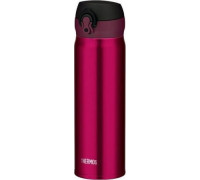 Thermos Mobilny thermal mug Thermos 0,6l claret (burgundy)