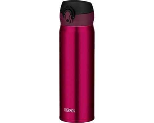 Thermos Mobilny thermal mug Thermos 0,6l claret (burgundy)